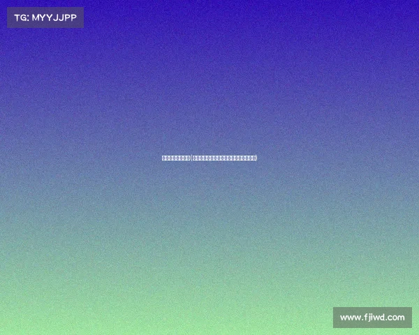 全国电子竞技注册(全国电子竞技运动员注册与交流管理办法)