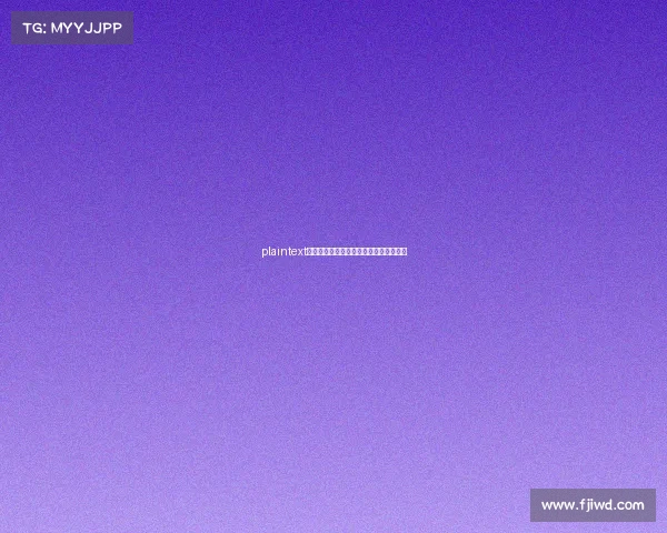 plaintext冠军种子意外折戟，电竞豪门谁主沉浮？